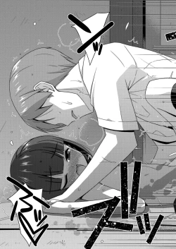 Page 51 of Misetagari no Onnanoko