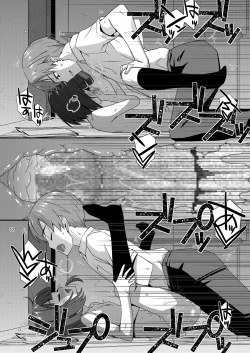 Page 54 of Misetagari no Onnanoko