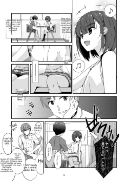 Page 5 of Misetagari no Onnanoko