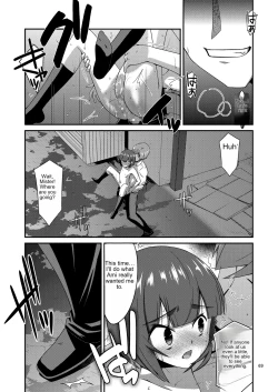 Page 71 of Misetagari no Onnanoko