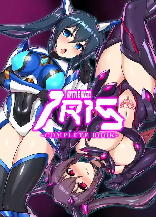 Download Seisenki Iris| Battle Angel Iris