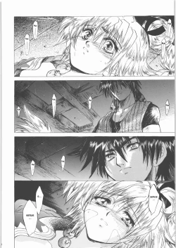 Page 21 of Izuko Nari to, Konoyo no Soto e - Any Where Out of The World