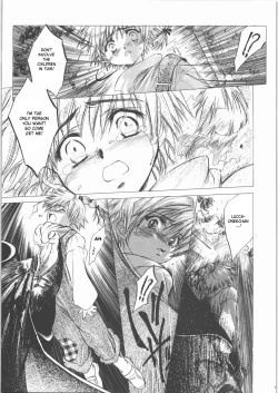 Page 4 of Izuko Nari to, Konoyo no Soto e - Any Where Out of The World