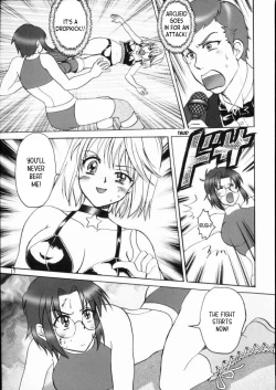 Page 16 of PRINCESS FIGHT