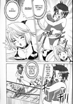 Page 21 of PRINCESS FIGHT
