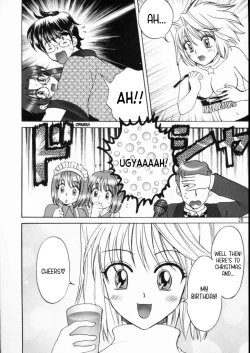 Page 27 of PRINCESS FIGHT