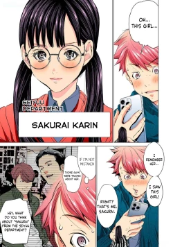 Page 5 of SYNONYM CHAPTER 3.1