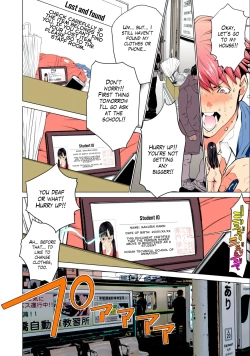 Page 8 of SYNONYM CHAPTER 4.1