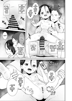 Page 26 of Watashi ga Waruiko nano wa Mama no Sei | It's Mama's Fault I'm a Bad Girl!