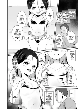 Page 5 of Watashi ga Waruiko nano wa Mama no Sei | It's Mama's Fault I'm a Bad Girl!