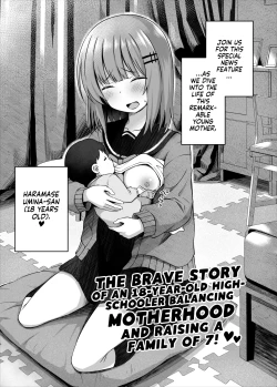Page 7 of Oyakode Sho●●sei de Ninshin Shite Akachan Unjaimashita. | My Mama and I gave Birth While I was in Elementary School!