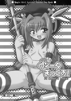 Page 104 of Nanoha Dukushi Mahou Shoujo Lyrical Nanoha Soushuuhon