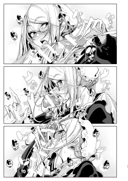 Page 14 of Shinshi Tsuki Maid no Sophie-san 10