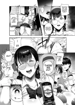 Page 159 of Saimin Seikatsu