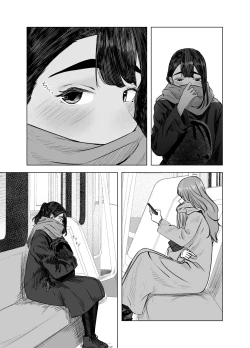 Page 21 of Natsu no Somarikata 4