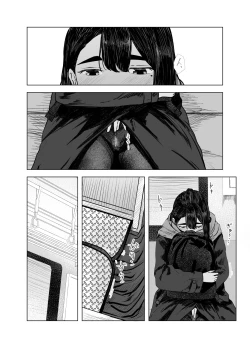 Page 22 of Natsu no Somarikata 4