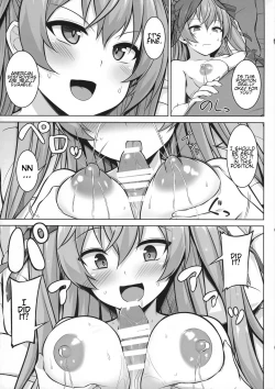 Page 27 of Sankyuuchan o Unjau Hon