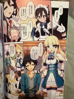 Page 6 of Colorful Connect 11th:Dive