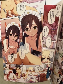 Page 7 of Colorful Connect 11th:Dive