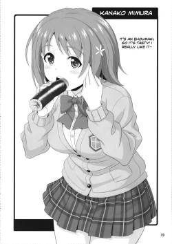 Page 18 of Mandol Katsudou Nisshi Ni 2 | Life Journal of a Mangaka 2