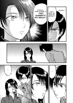 Page 100 of Saiin Jutsushi Ch. 1-9