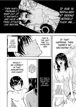 Page 182 of Saiin Jutsushi Ch. 1-9