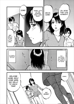 Page 31 of Saiin Jutsushi Ch. 1-9