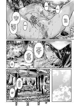 Page 29 of Hiyake no Zenra Girl wa, Doutei o Sotsugyou shita bakari no Senpai ni Hamedori saseru | The Tanlined Former Town Bike Wants to Make an Exhibitionist Sex Tape With Her Formerly Virgin Senpai