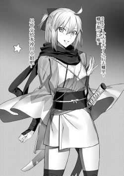 Page 3 of 《纪念照》