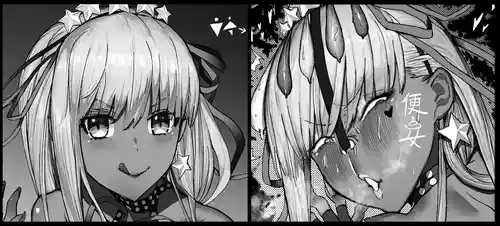 Download 《化豚》(脱粪注意!)