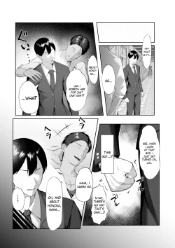 Page 21 of Boku dake shiranai kanojo no `sugata'. Only I don't know her 'look'.