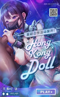 Page 34 of Sensei nara Koshokandemo Ii desu yo | 老师的话就算是这里也可以