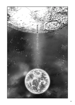 Page 4 of Tsuki ni Torawareta Onna