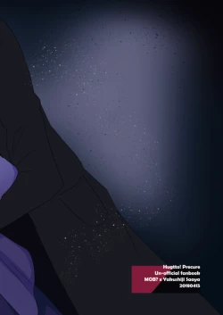 Page 31 of Tenshi no Otoshikata | 天使的堕落方法