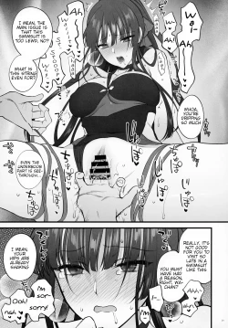 Page 20 of Mizugi Mise ni Kita Dakedashi!! - I just wanted to show you my swimsuit, nothing else was intended.]
