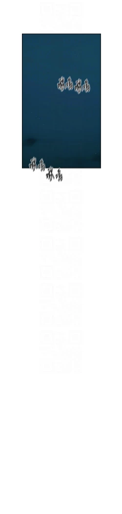 Page 155 of 秘密教学/The Class Of The Secret 241-248