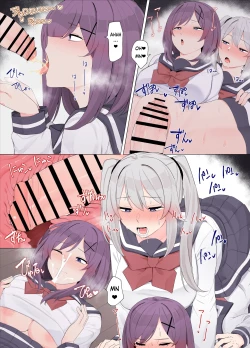 Page 23 of Tomodachi de Sotsugyou suru Manga