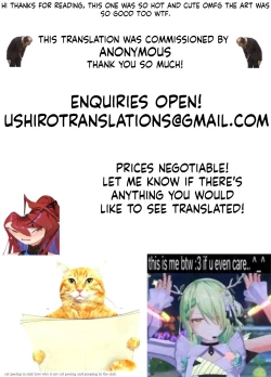 Page 25 of Tomodachi de Sotsugyou suru Manga