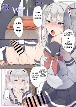 Page 6 of Tomodachi de Sotsugyou suru Manga