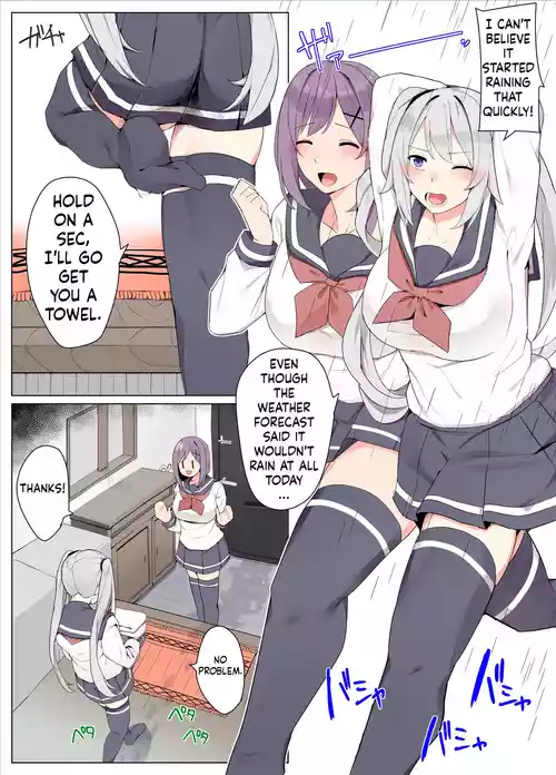 Download Tomodachi de Sotsugyou suru Manga