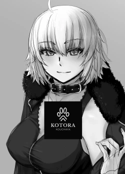 Page 4 of HEAVEN'S DRIVE 14