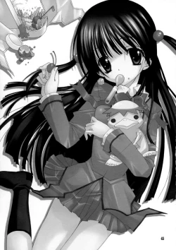 Page 42 of School Rumble - Pepper Box