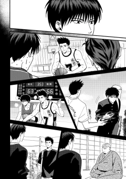 Page 49 of One more game - Slam dunk doujinshi