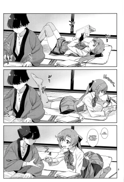 Page 3 of Kinaki Toyomu ー Calling Warble