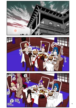 Page 30 of Kyuujitsu wa Inyoku no Yakata ga My Home