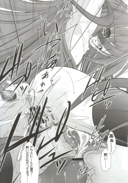 Page 43 of Gals XXX.HG