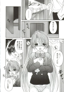 Page 80 of Gals XXX.HG