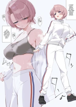 Page 5 of Maosenpai's After School