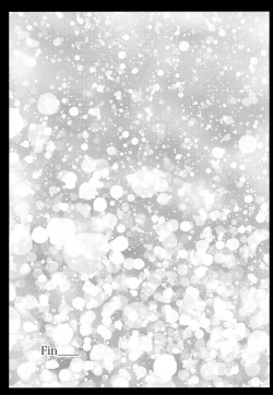 Page 61 of Kono Kimochi ni Namae o Tsukeyou.