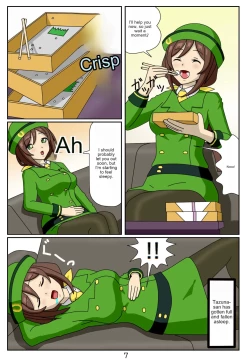 Page 8 of Kuware Trainer Hitomi-chan 1 Hayakawa Tazuna